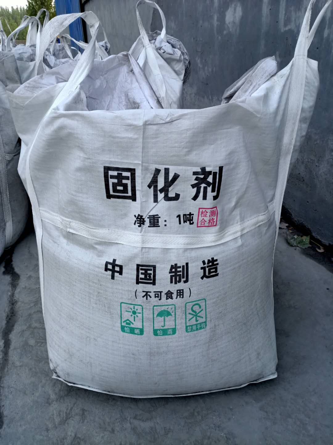 淤泥软土固化剂材料应用参考
